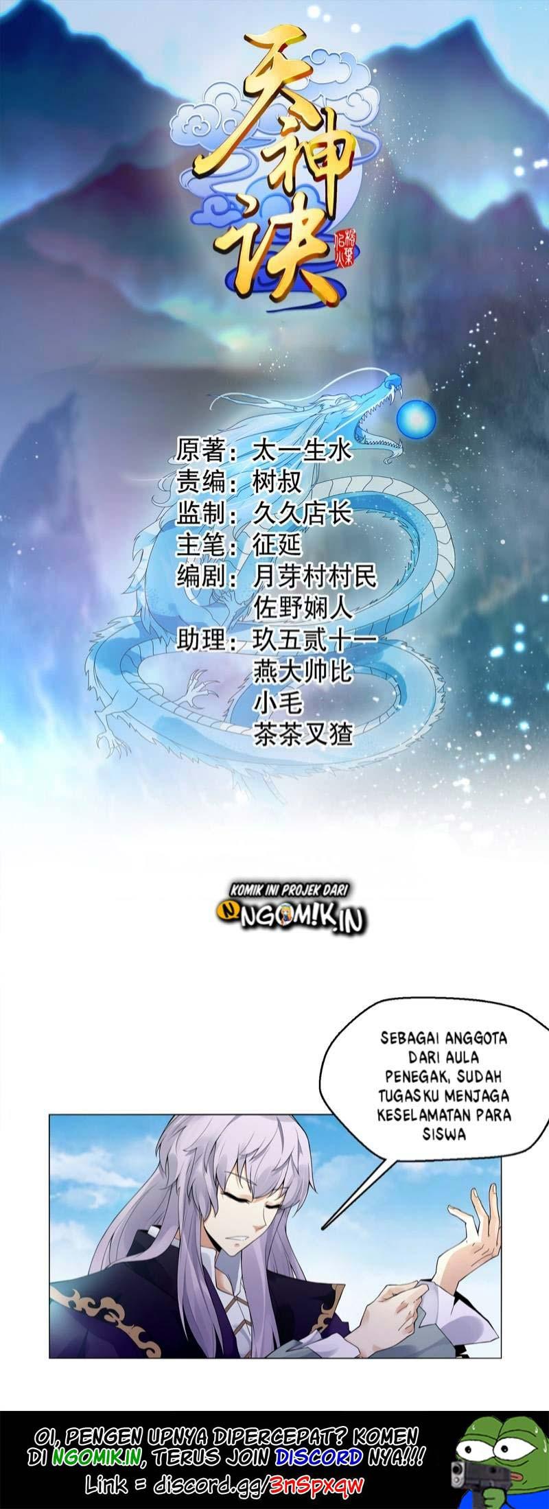 Heavenly God Mnemonic Chapter 17 Gambar 2